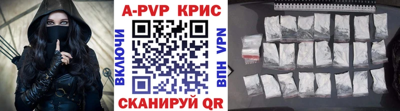 Купить закладку СОЛЬ  Cocaine  Мефедрон  МАРИХУАНА  Первомайск