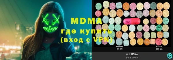 спайс Нефтегорск