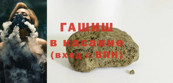 мдма Нея