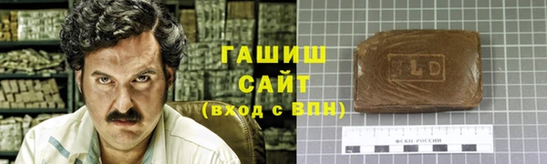 mdma Нефтекумск