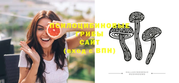 мдма Нея