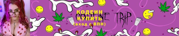 спайс Нефтегорск
