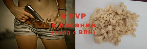 мдма Нея
