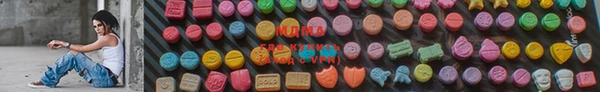 мдма Нея