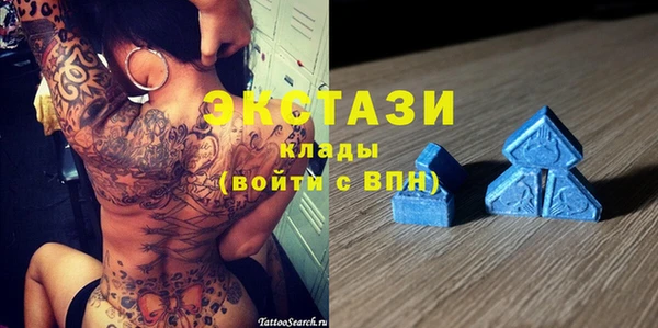 мдма Нея