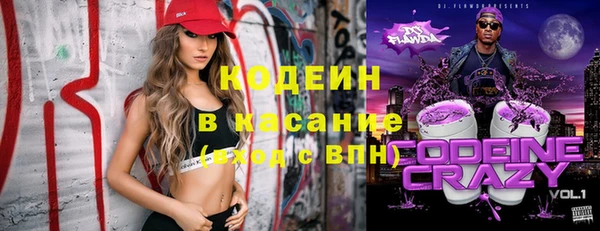 мдма Нея