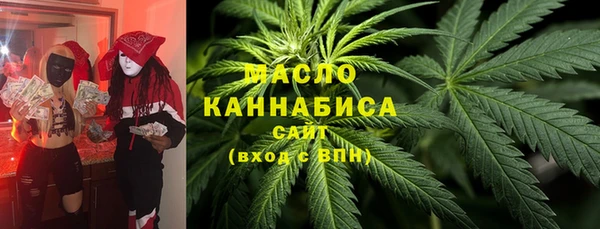 мдма Нея