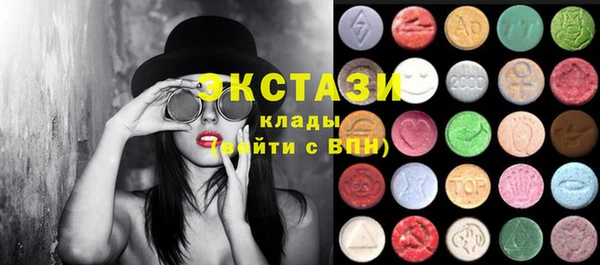 мдма Нея