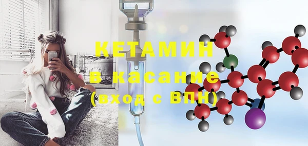 mdma Нефтекумск
