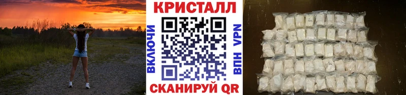 Купить  Первомайск  Первитин винт 
